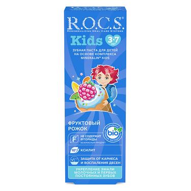 R.O.C.S. Kids Зубная паста для детей 3-7 лет Фруктовый рожок 45 г