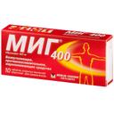 Миг 400