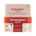 Терафлекс