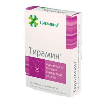 Тирамин таблетки 40 шт