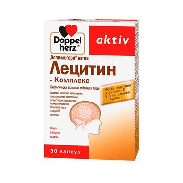 Доппельгерц Актив Лецитин-Комплекс капсулы 30 шт