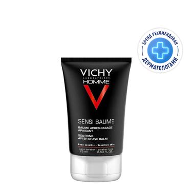 Vichy Homme Бальзам после бритья смягчающий 75 мл