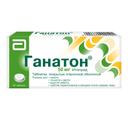 Ганатон
