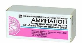 Аминалон 250 мг таблетки 50 шт