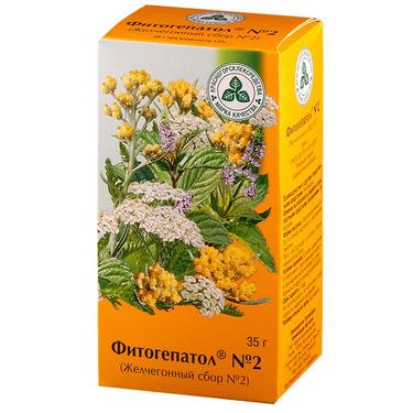 Фитогепатол Желчегонный сбор №2 35 г