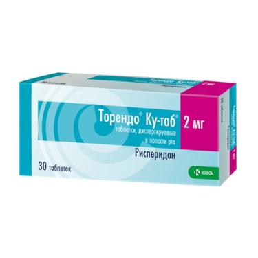 Торендо Ку-таб 2 мг таблетки диспергируемые в полости рта 30 шт