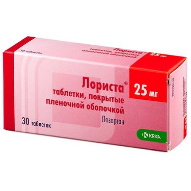 Лориста 25 мг таблетки 30 шт