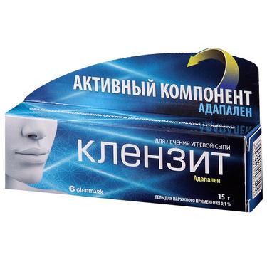 Клензит 0,1% гель для наружного применения 15 г