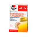 Доппельгерц Актив