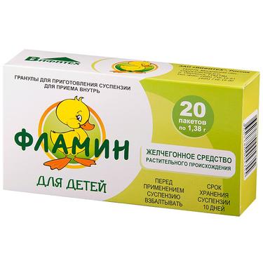 Фламин для детей гранулы 1,38 г 20 шт