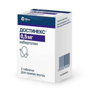 Достинекс 0,5 мг таблетки 2 шт