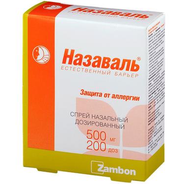 Назаваль 500 мг спрей назальный от аллергии 200 доз