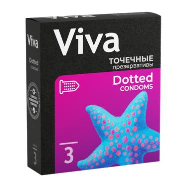 Viva Презервативы точечные 3 шт