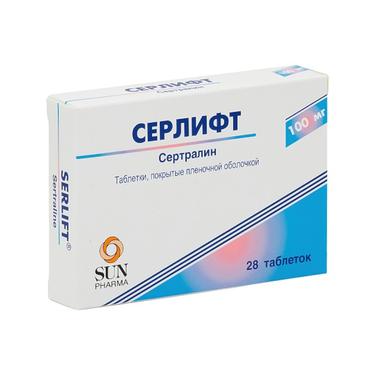 Серлифт 100 мг таблетки 28 шт