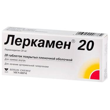 Леркамен 20 мг таблетки 28 шт