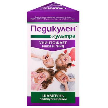 Педикулен Ультра шампунь педикулицидный 200 мл