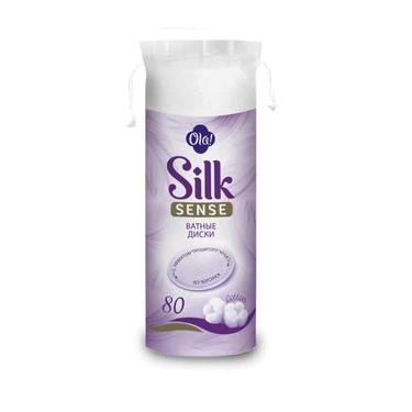 Ola! Silk Sense Ватные диски 80 шт