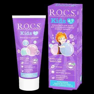 R.O.C.S. Kids Зубная паста для детей 4-7 лет Бабл Гам 45 г