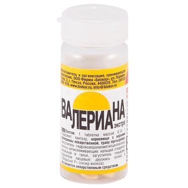 Валериана экстра таблетки 50 шт