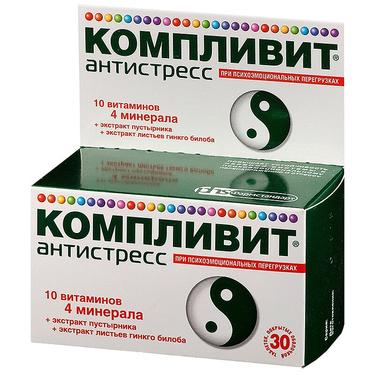 Компливит Антистресс таблетки 30 шт
