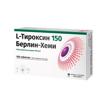 L-Тироксин 150 Берлин-Хеми 150 мкг таблетки 100 шт