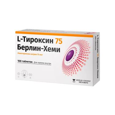 L-Тироксин 75 Берлин-Хеми 75 мкг таблетки 100 шт