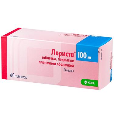 Лориста 100 мг таблетки 60 шт