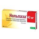 Нольпаза