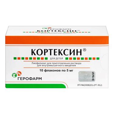 Кортексин 5 мг лиофилизат для приготовления раствора для инъекций 10 шт