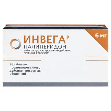 Инвега 6 мг таблетки с пролонгированным высвобождением 28 шт