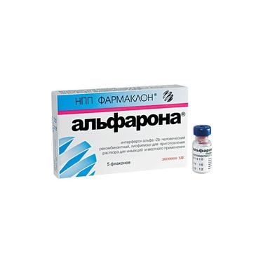 Альфарона 3 млн МЕ лиофилизат для приготовления раствора для инъекций и местного применения 5 шт