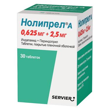 Нолипрел А 0,625 мг+2,5 мг таблетки 30 шт