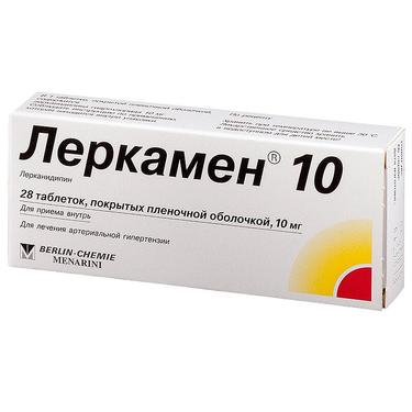 Леркамен 10 мг таблетки 28 шт