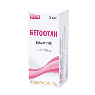 Бетофтан капли глазные 0,5% фл.-кап.5 мл