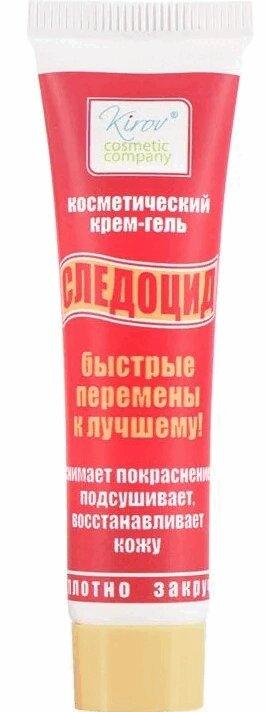 Следоцид крем-гель для лица для проблемной кожи 15 мл