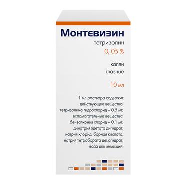 Монтевизин 0,05% капли глазные 10 мл