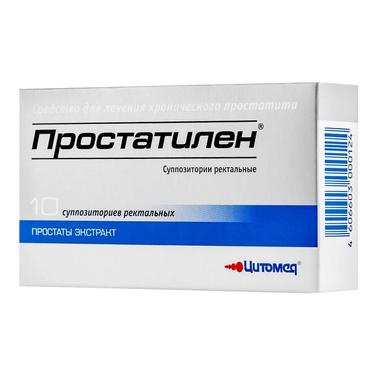 Простатилен 3 мг суппозитории ректальные 10 шт