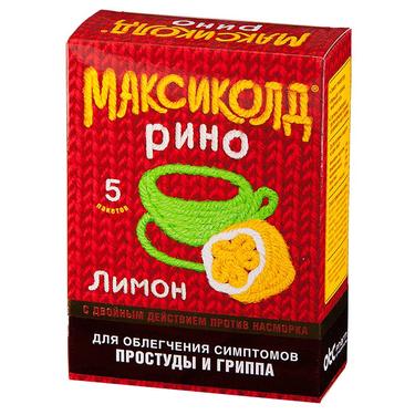 Максиколд Рино порошок для приготовления раствора Лимон 15 г 5 шт