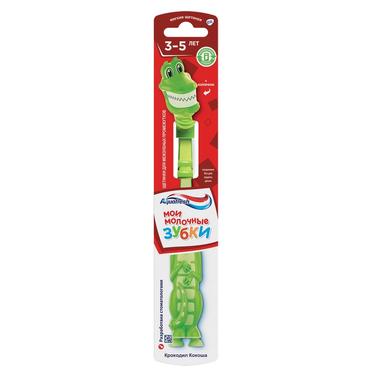 Aquafresh Kids Мои молочные зубки Зубная щетка для детей 3-5 лет Мягкая щетина