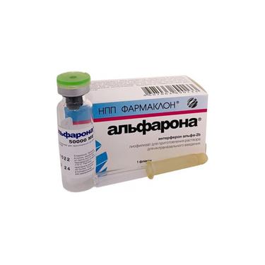 Альфарона 50 тыс МЕ лиофилизат для приготовления раствора для интраназального введения