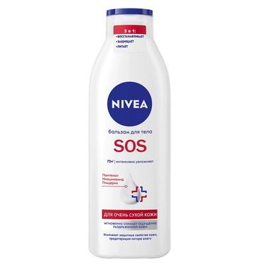 Nivea SOS Бальзам для тела 250 мл