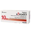 Коронал
