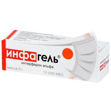 Инфагель 10 000 МЕ/г гель для местного и наружного применения 5 г