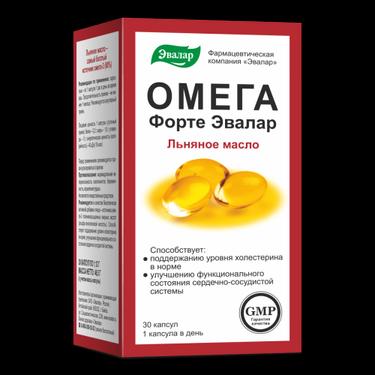 Омега Форте Эвалар капсулы 30 шт