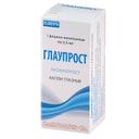 Глаупрост