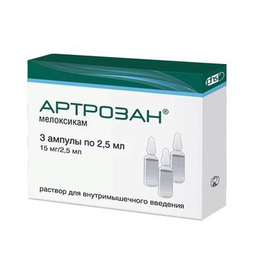 Артрозан 6 мг/мл раствор для инъекций 2,5 мл 3 шт