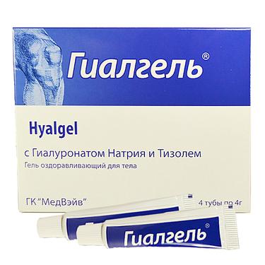 Гиалгель гель для тела 4 г 4 шт