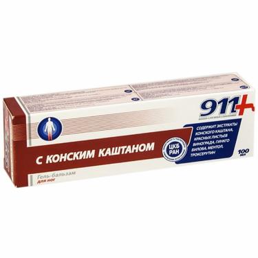 911 Гель-бальзам для ног с конским каштаном 100 мл