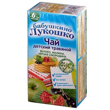 Бабушкино лукошко чай детский травяной с 6 месяцев Яблоко-Малина-Черная смородина фильтр-пакеты 1 г 20 шт