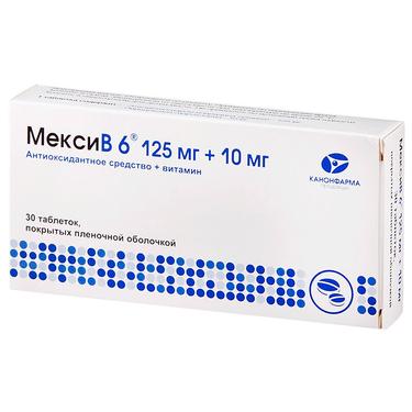 МексиВ 6 125 мг+ 10 мг таблетки 30 шт